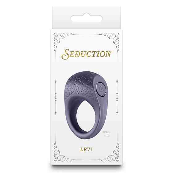 Эрекционное виброкольцо NS Novelties Seduction Levi, серое Sex Aura Киев