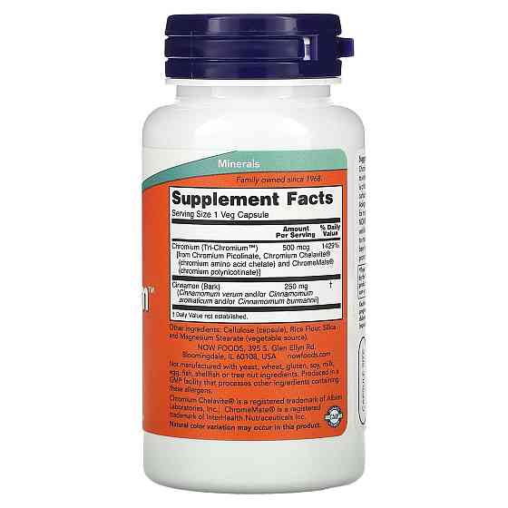 Хром Now Foods Tri-Chromium 500 мкг 90 вег капс Київ