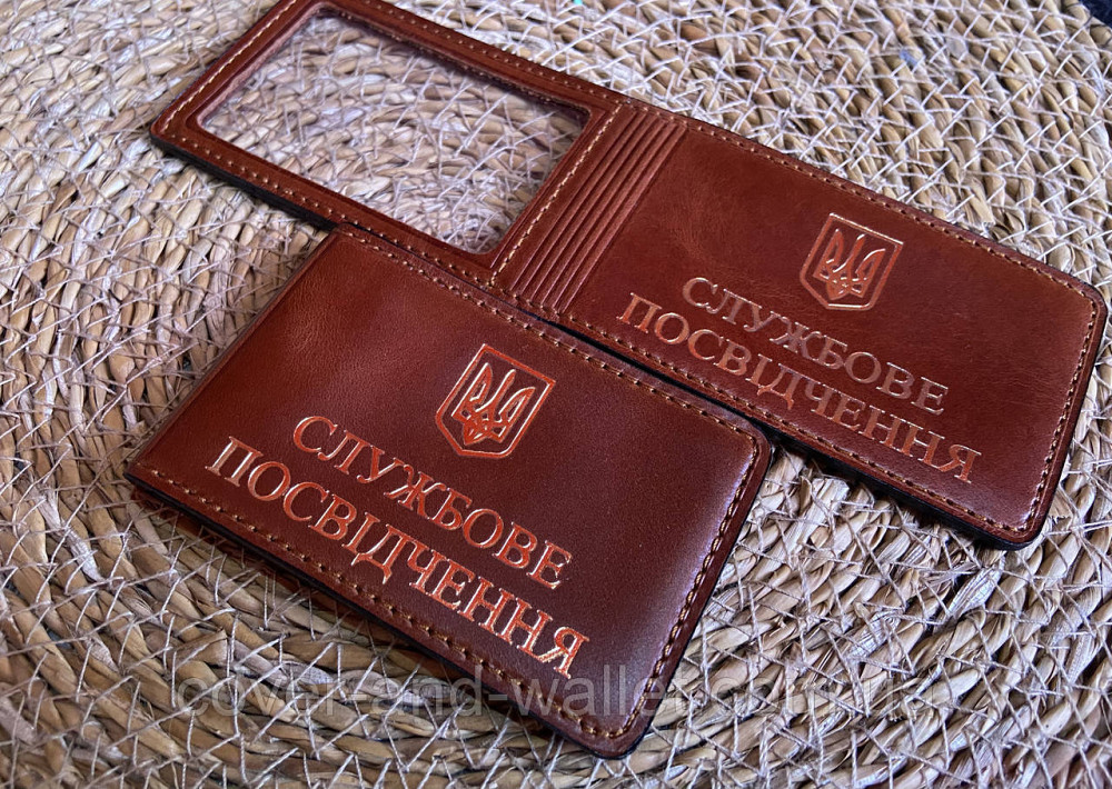 Універсальна обкладинка на службове посвідчення Київ - фото 2