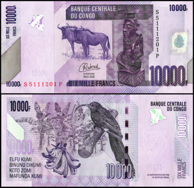 Конго 10000 франків 2022р UNC Р-103d Полтава - изображение 1