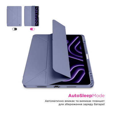 Чехол для планшета Armorstandart Y-Type PEN Redmi Pad Pro / Poco Pad Purple (ARM85547) Винница - изображение 5