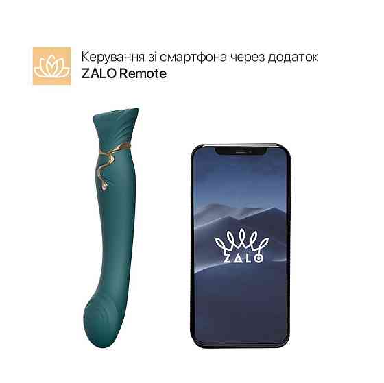 Смартвибратор 3в1 Zalo — Queen Jewel Green, пульсирующая жемчужина и вакуум, кристалл Swarovski Sex Aura Киев