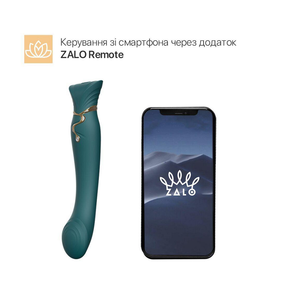 Смартвибратор 3в1 Zalo — Queen Jewel Green, пульсирующая жемчужина и вакуум, кристалл Swarovski Sex Aura Киев - изображение 2