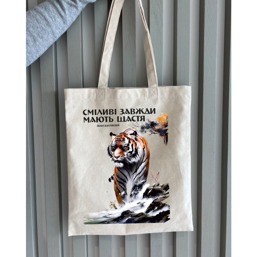 Екошопер BookOpt BK4079 Іван Багряний (Тигролови) 
