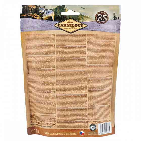 Ласощі Carnilove Карнілав Crunchy Mackerel with Raspberries для собак зі скумбрією та малиною 200 г Вінниця