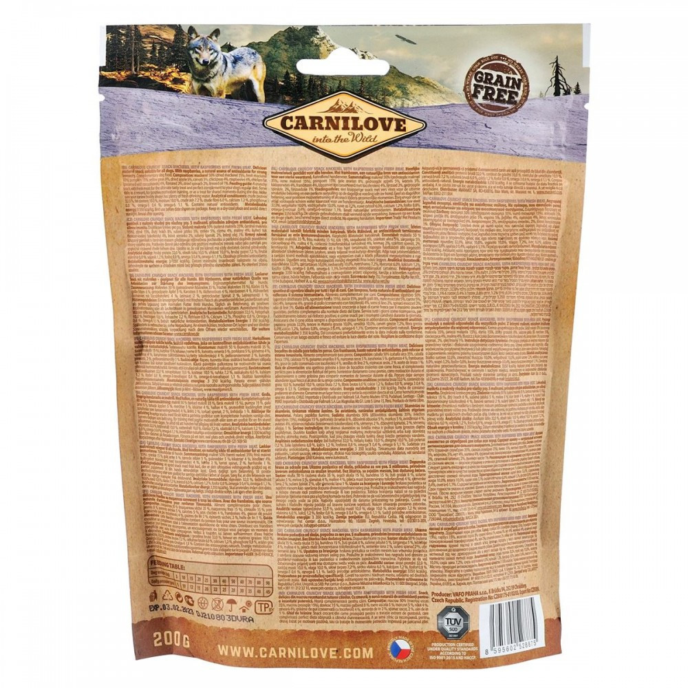 Ласощі Carnilove Карнілав Crunchy Mackerel with Raspberries для собак зі скумбрією та малиною 200 г Вінниця - фото 2