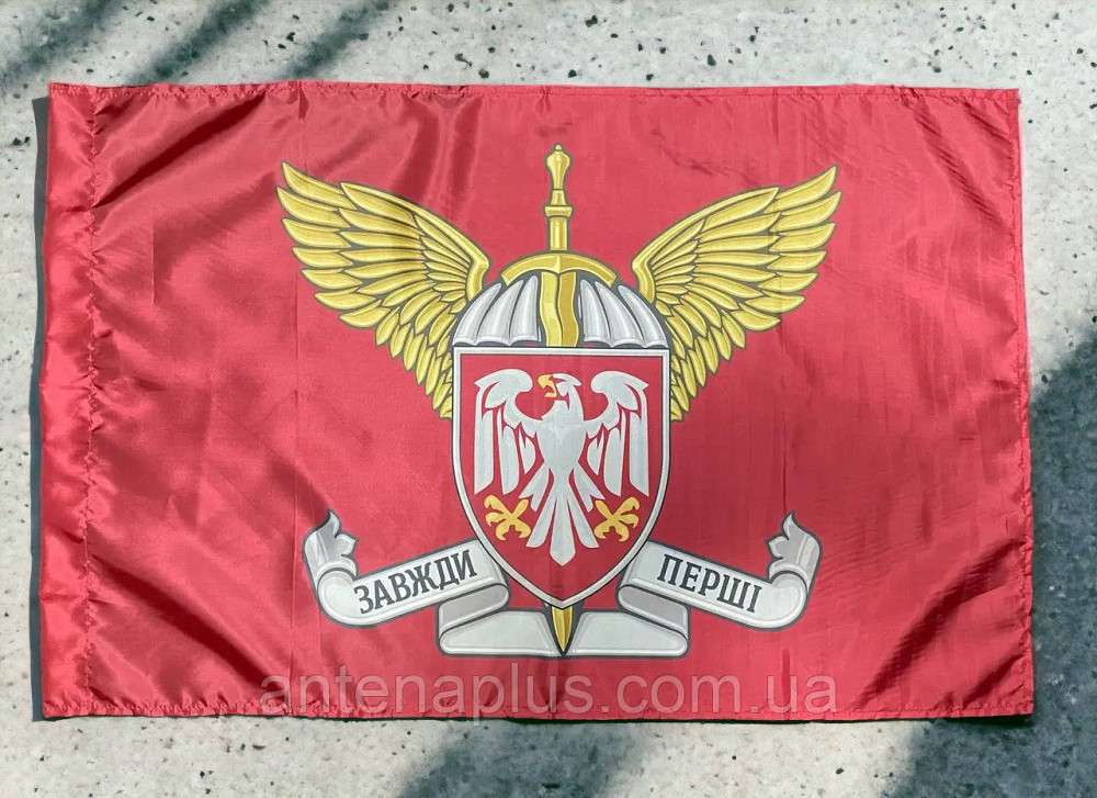 82 ОДШБр ДШВ флаг 600х900 мм Киев - изображение 1