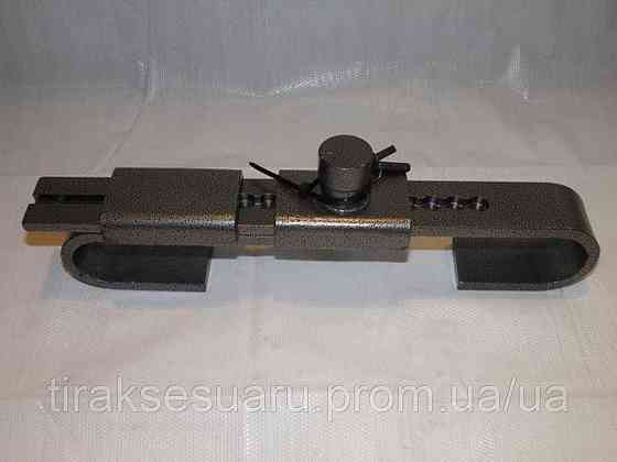 Замок блокування дверей контейнера/реф/причіп 240-336MM Допоміжний замок дверей 240-336mm Луцьк