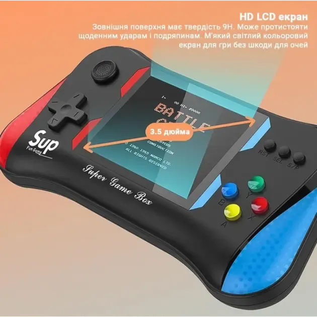 Игровая консоль SUP X7M Приставка с дополнительным джойстиком Dendy SEGA 500в1 Коломия - фото 6