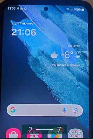 Смартфон Samsung S21 5G Київ