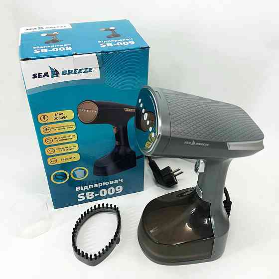 Ручний парогенератор для прасування Sea, Ручний універсальний пароочисник, Пароочисник для речей і штор PX-26 Івано-Франківськ