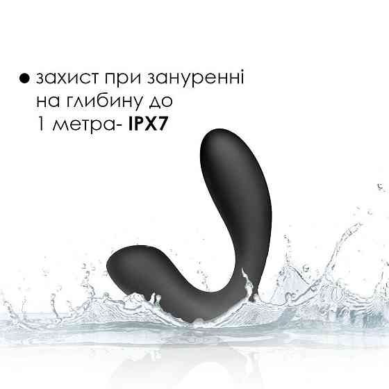 Інтерактивний масажер простати та вібратор точки G Svakom Vick Neo Sex Aura Київ