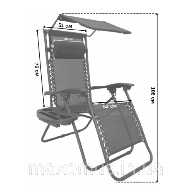 Раскладной шезлонг лежак Bonro SP-167A Черный с козырьком подголовником и столиком для напитков (до 120 кг) Мостиска - изображение 16
