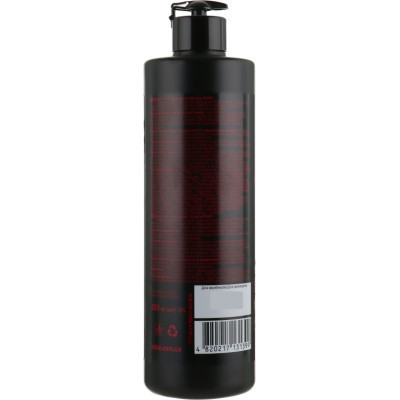 Гель для душу Ajoure Ruby Perfumed Shower Gel 500 мл (4820217131399) Вінниця - фото 2