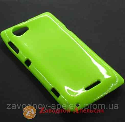 Sony Xperia L S36H C2105 чохол Cover Одеса
