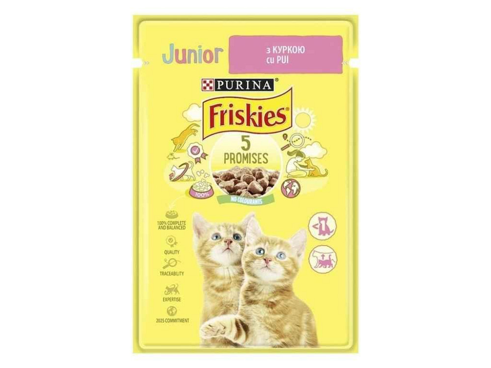 Пауч для кошенят Friskies / Курка шматочками у підливці 85г ТМ PURINA Київ - фото 1