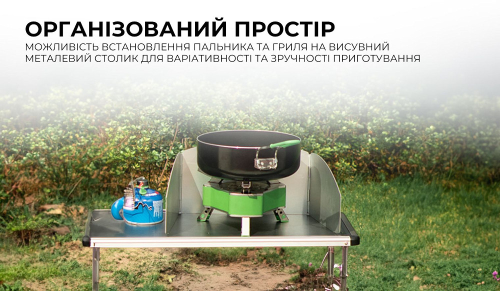 Складна тумба BRS-Z12 Киев - изображение 7