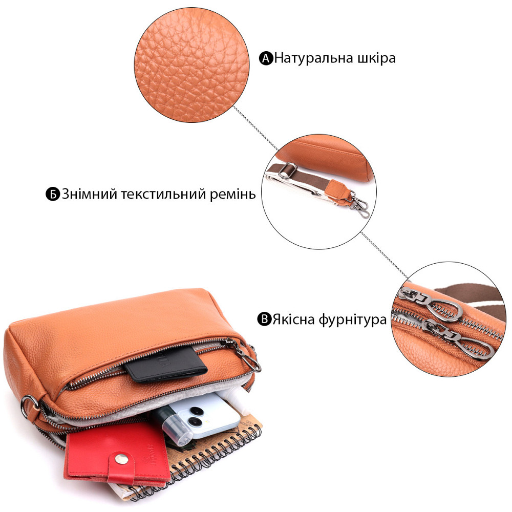 Вместительная сумка для женщин с карманами из натуральной кожи Vintage 22601 Коричневая Киев - изображение 4