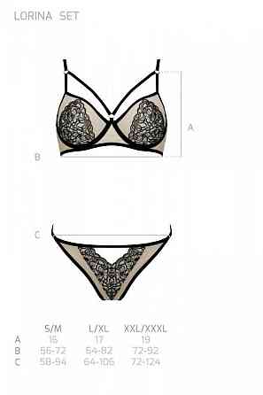 Комплект LORINA SET beige L/XL - Passion Sex Aura Київ