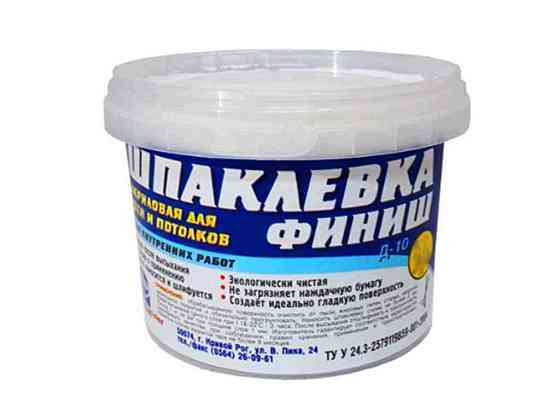 Шпатлівка акрилова (Фініш) 1,5кг ТМ РОДАCOLOR Київ