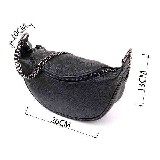 Сумка клатч з ланцюжком Vintage 20409 Чорна Київ