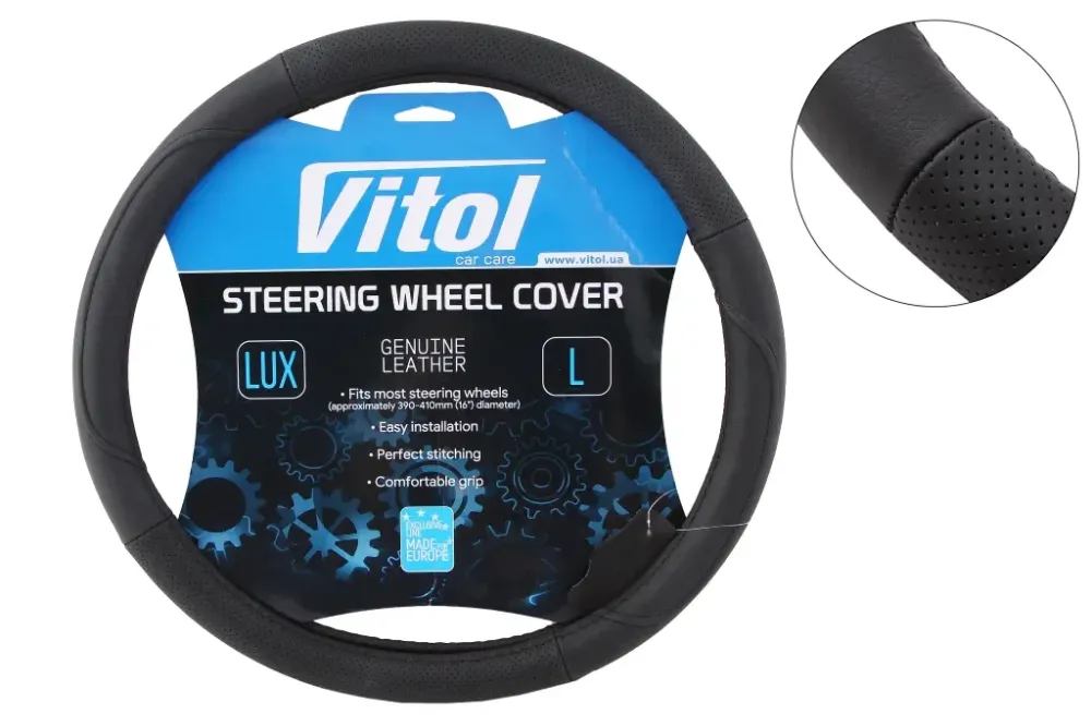 Оплетка на кермо шкіра L без запаху Vitol Lux 200-BK-L чорний Вінниця - фото 1
