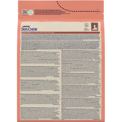 Сухий корм для собак Purina Dog Chow Active Adult зі смаком курки 2.5 кг (7613034487858) Вінниця - фото 10