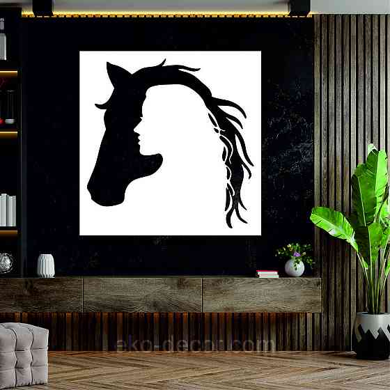 Декоративне настінне Панно «Сілует жінки та коня», Декор на стіну 50*50 см, Білий Київ