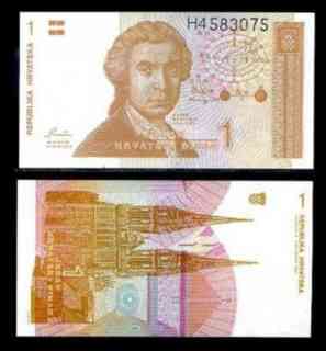 Croatia Хорватія - 1 Dinar 1991 Pick 16a UNC Полтава