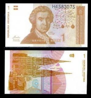 Croatia Хорватия - 1 Dinar 1991 Pick 16a UNC Полтава - изображение 1