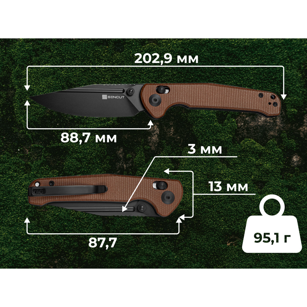 Ніж Sencut Glenspar S25046-3 Киев - изображение 18