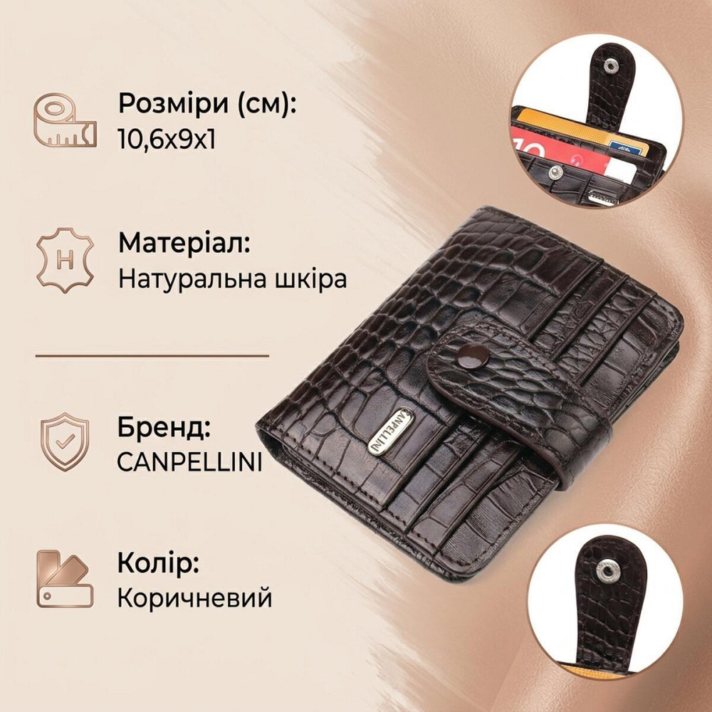 Цікавий гаманець для чоловіків з натуральної шкіри з тисненням під крокодила CANPELLINI 21689 Коричневий Київ - фото 13