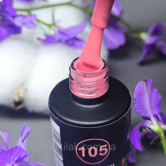 Гель-лак для нігтів Bee Nails 105 (рожевий персик) 8мл Херсон