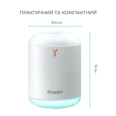 Зволожувач повітря DYXON MEGAHUMI 800 White (DXNZVMGHMI800W) Вінниця