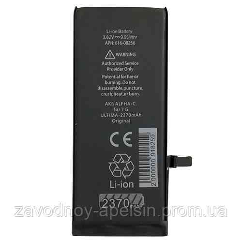 Акумулятор батарея Iphone 7 посилений (2370mah) Одеса