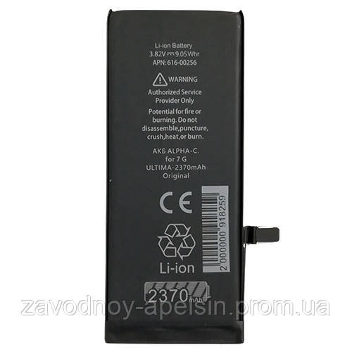 Акумулятор батарея Iphone 7 посилений (2370mah) Одеса - фото 1