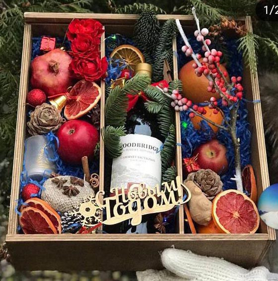 Подарочная коробка 