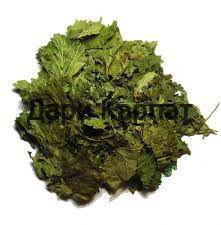 1кг., Смородина чорна (лист), 1кг. Київ - фото 1