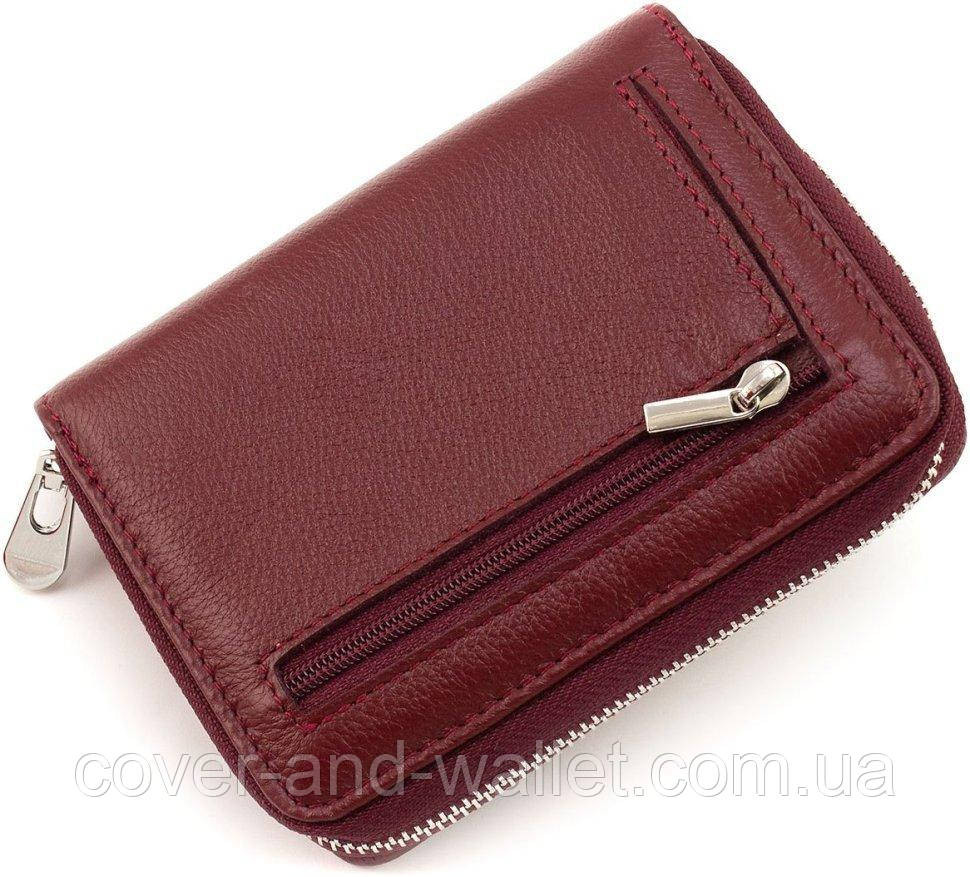 Небольшой женский кошелек бордового цвета на магнитах и молнии ST 360 Киев - изображение 2