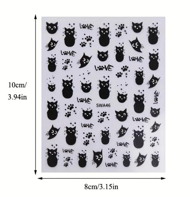 3D наклейки для ногтей «Котики» – чёрные, лист 10×8 см, 2 листа Киев - изображение 4