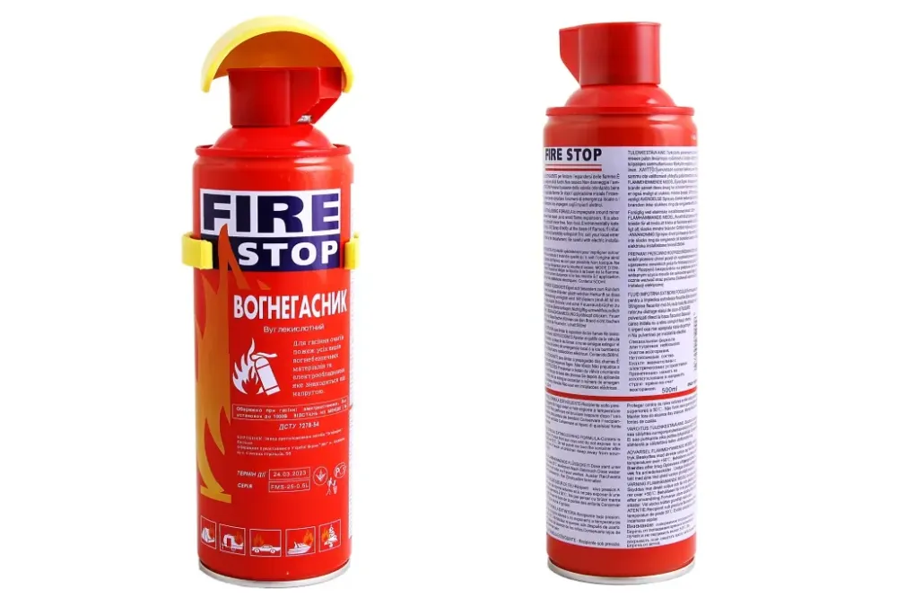 Вогнетривкий Вуглець 0.5кг Fire Stop з твердим Вінниця - фото 1