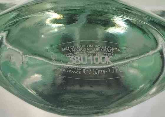 Парфюмерия: Giorgio Armani Acgua di Gioia edp 50ml. Оригинал! Киев