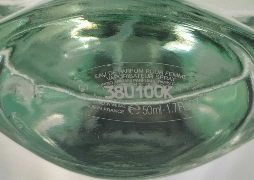 Парфюмерия: Giorgio Armani Acgua di Gioia edp 50ml. Оригинал! Киев - изображение 3