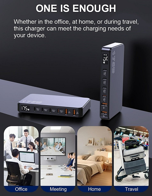 Універсальна зарядка Ueetop GaN 175Вт зарядний пристрій. Харків - фото 2