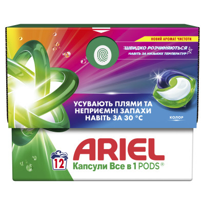 Капсули для прання Ariel Pods All-in-1 Color Для кольорового 12 шт. (8700216766197) Вінниця - фото 2