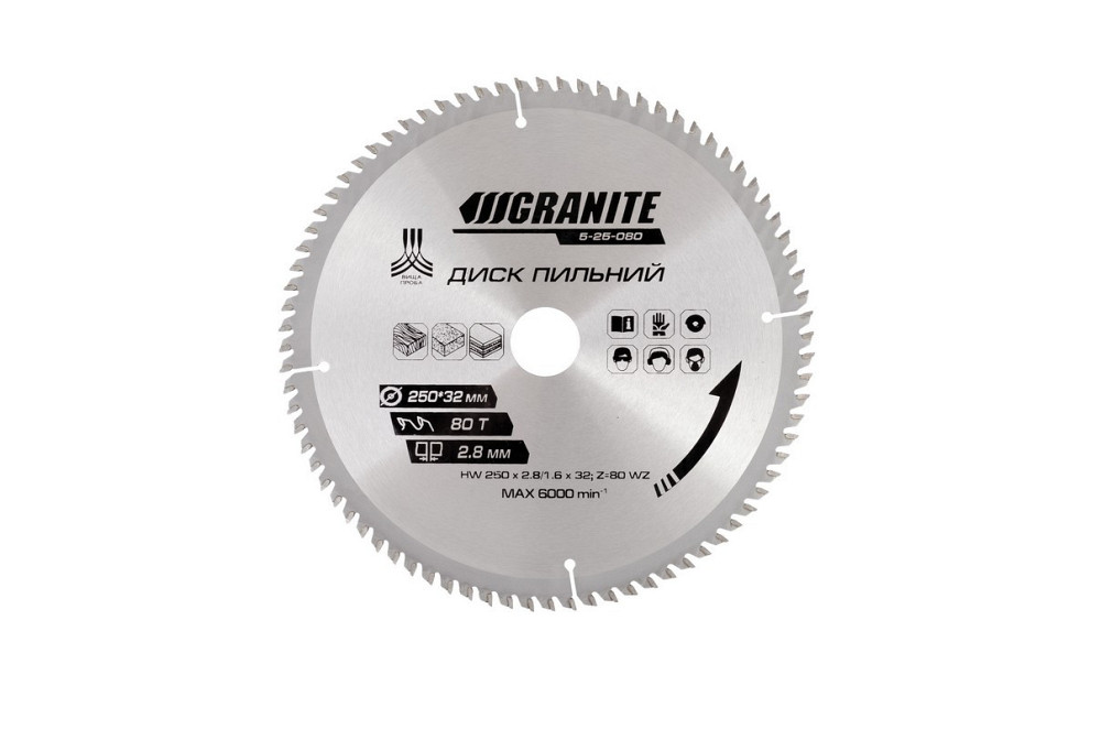 Диск пильний GRANITE для дерева з твердосплавними напайками 250х32х80Т адаптер 32-30/32-25.4 6000 об/хв Рівне - фото 3