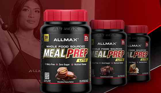 Протеин AllMax Meal Prep™ Lite 1054 g (Double Chocolate Fudge) Луцк