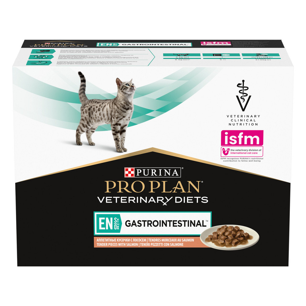 Влажный диетический корм PRO PLAN VETERINARY DIETS EN Gastrointestinal для котят и взрослых кошек для уменьшения расстройств кишечной абсорбции и корм Киев - изображение 2
