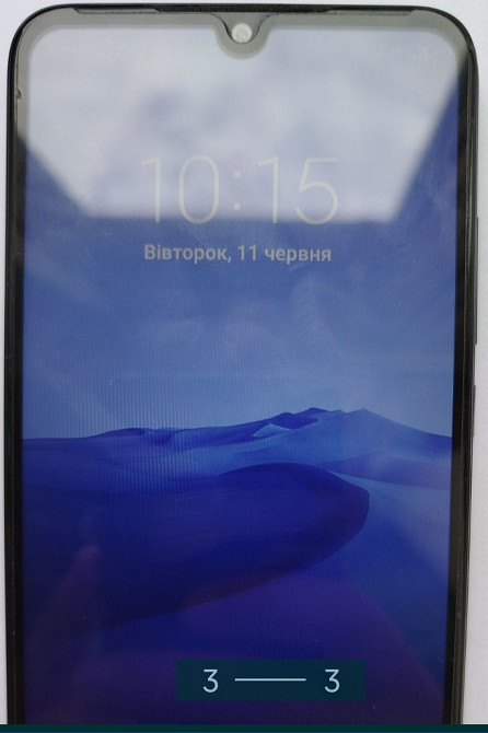 Смартфон: Xiaomi Redmi 7 (3/32Gb.) Київ - фото 3