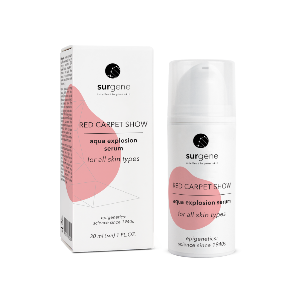 Зволожуюча сироватка моментальної дії Surgene Aqua Explosion serum Piel, 30 мл Дніпро - фото 1